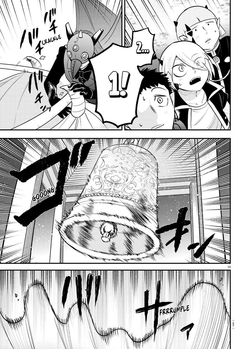 Page 13 of Chapter 346