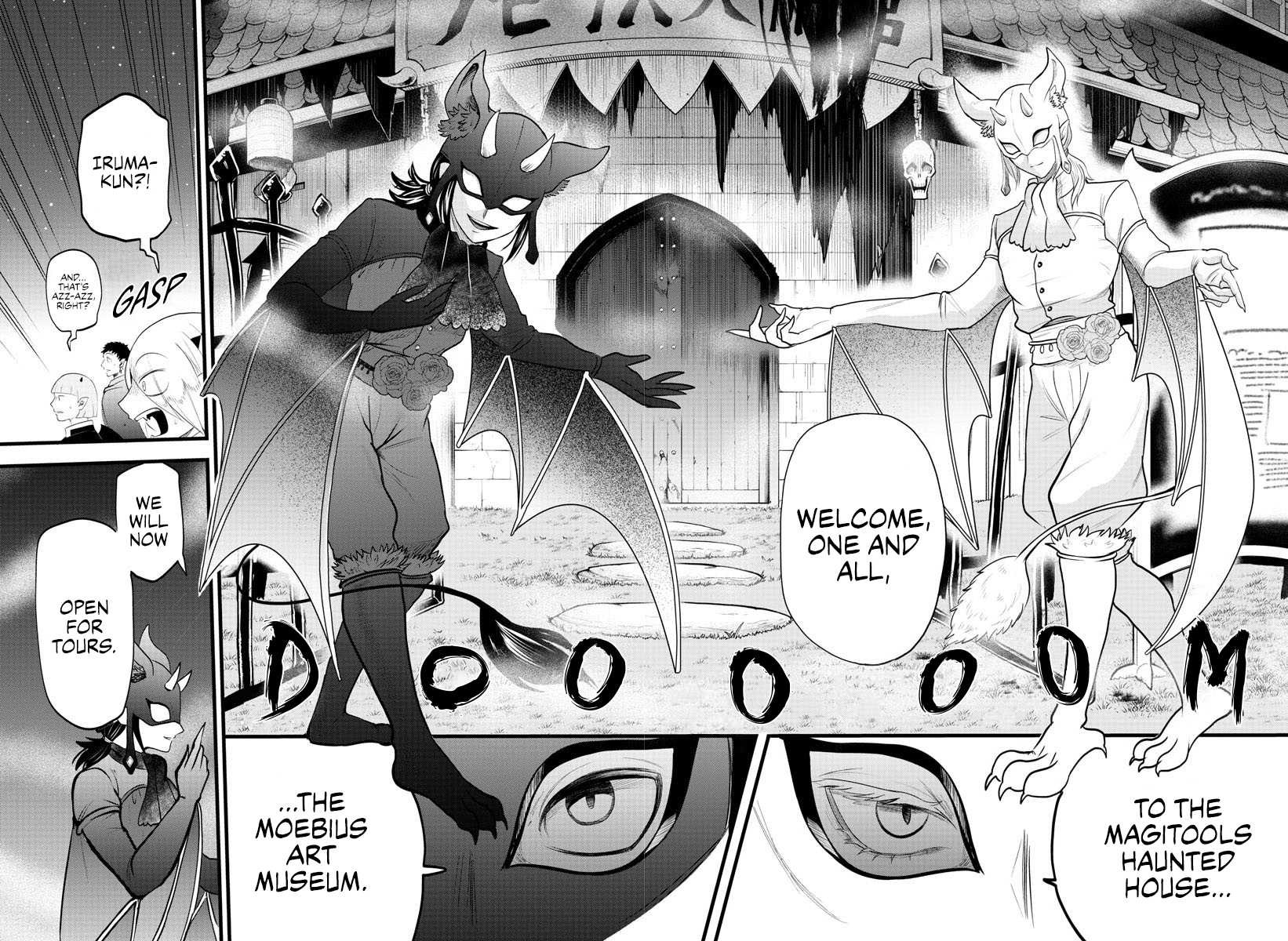 Page 15 of Chapter 346