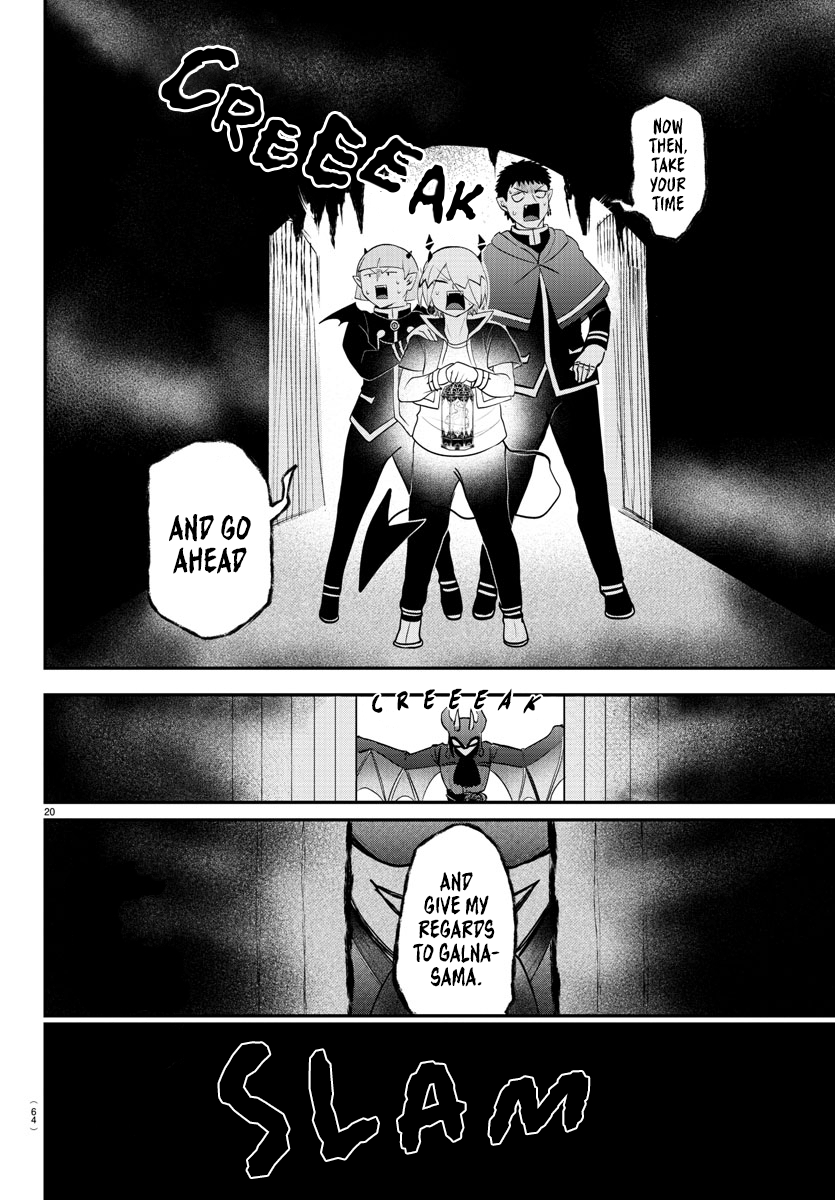 Page 18 of Chapter 346