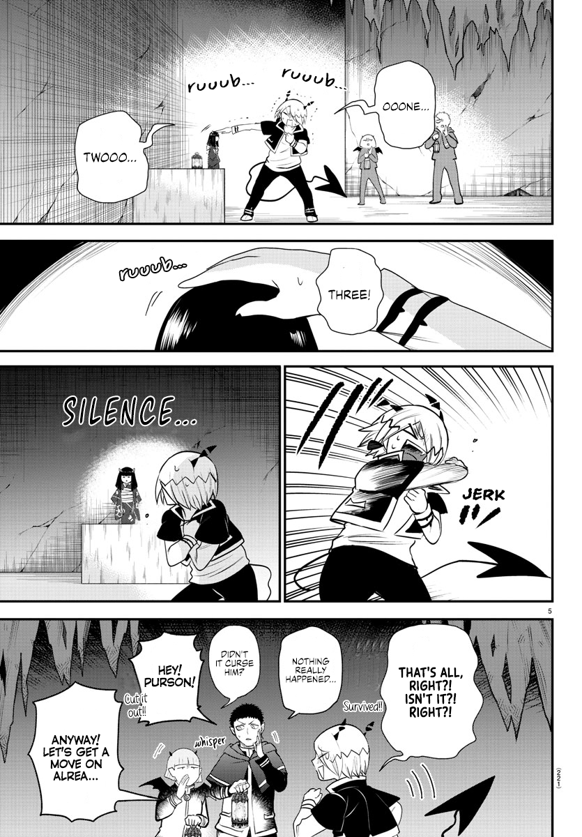 Page 5 of Chapter 347