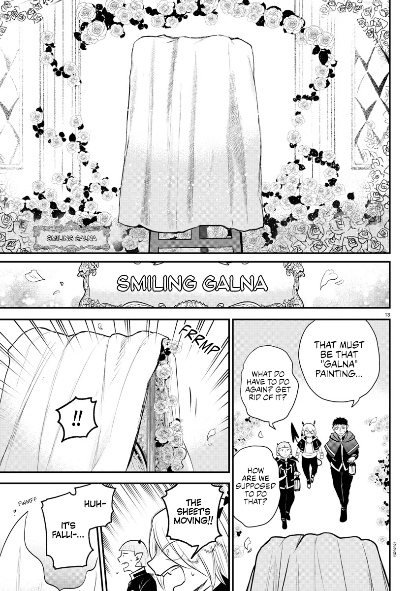 Page 12 of Chapter 347