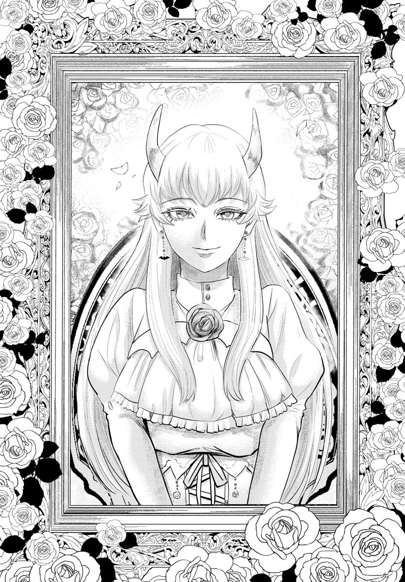Page 13 of Chapter 347