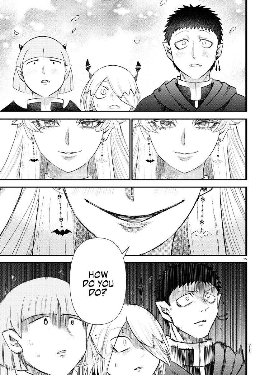 Page 14 of Chapter 347