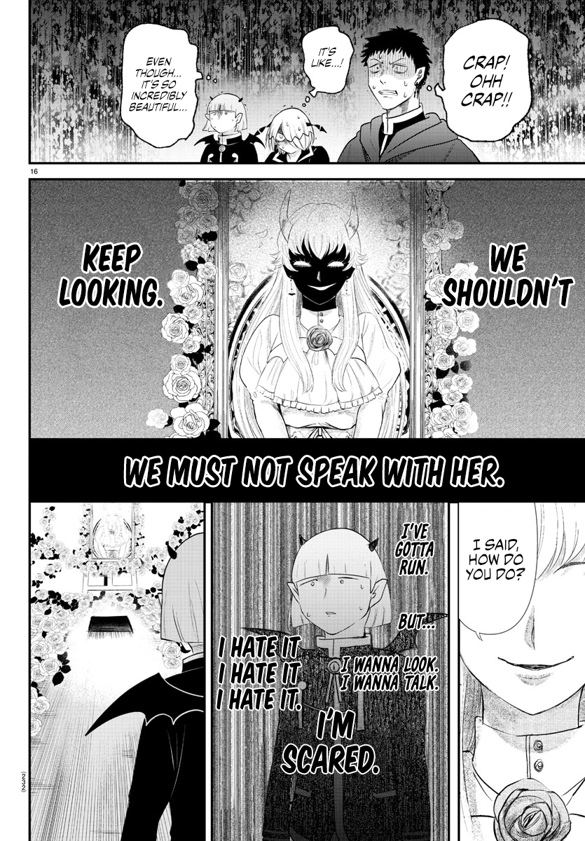 Page 15 of Chapter 347