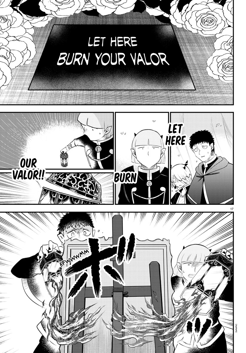 Page 16 of Chapter 347