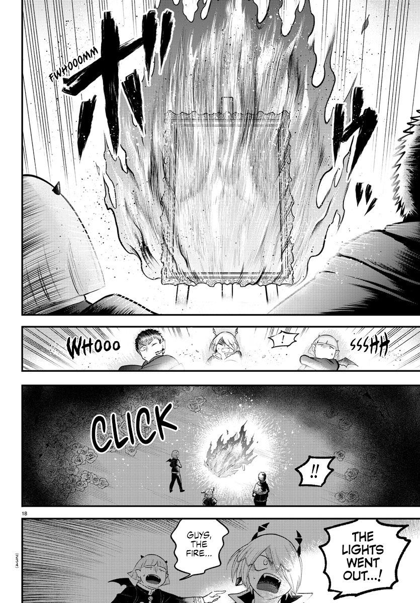 Page 17 of Chapter 347