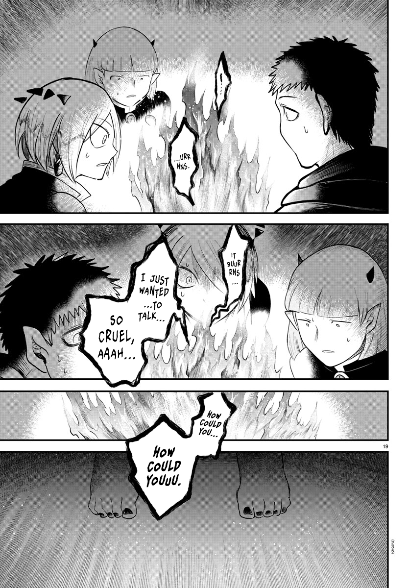 Page 18 of Chapter 347