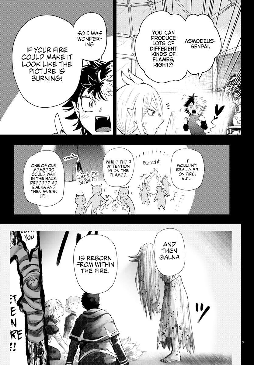 Page 3 of Chapter 348