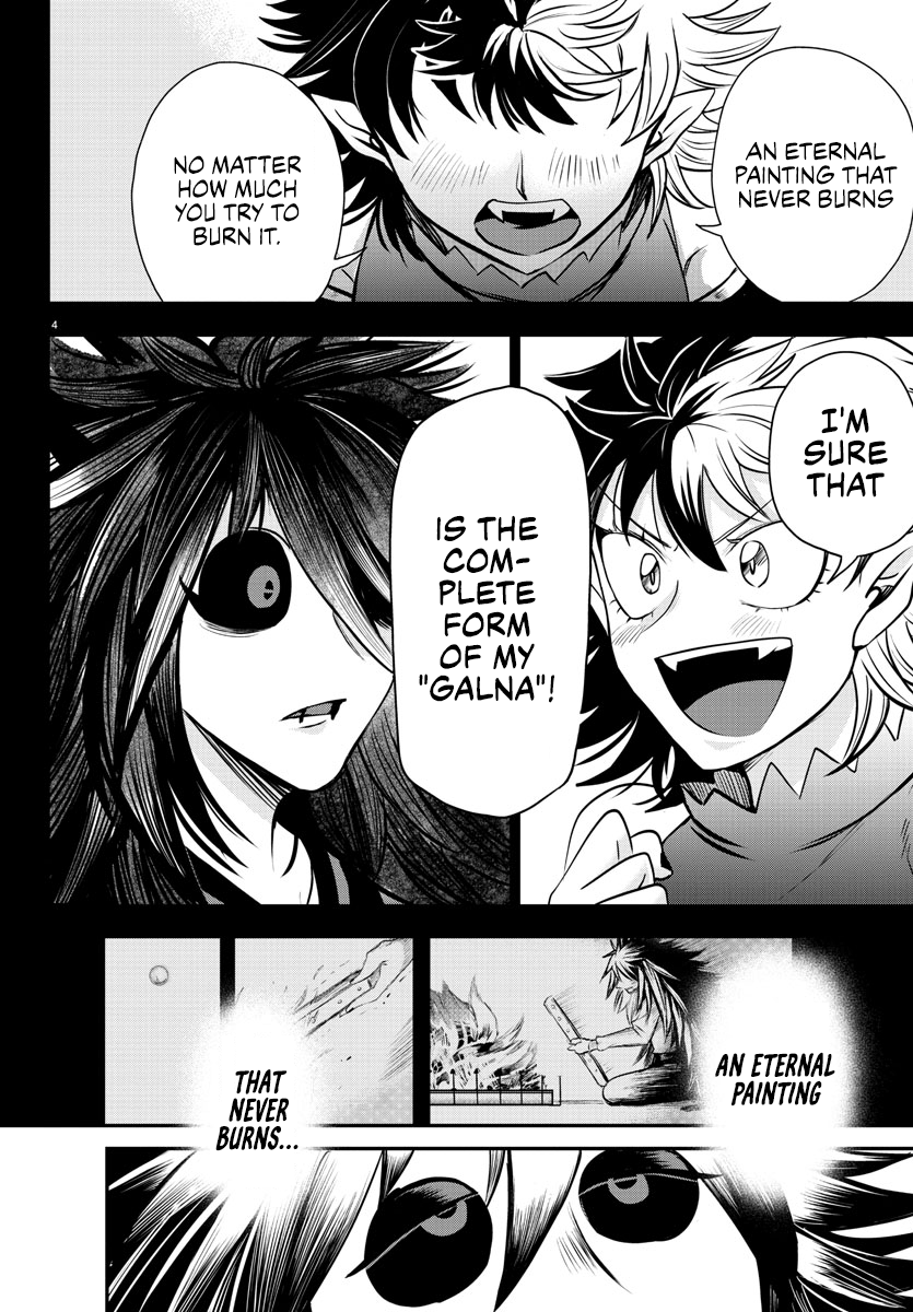 Page 4 of Chapter 348