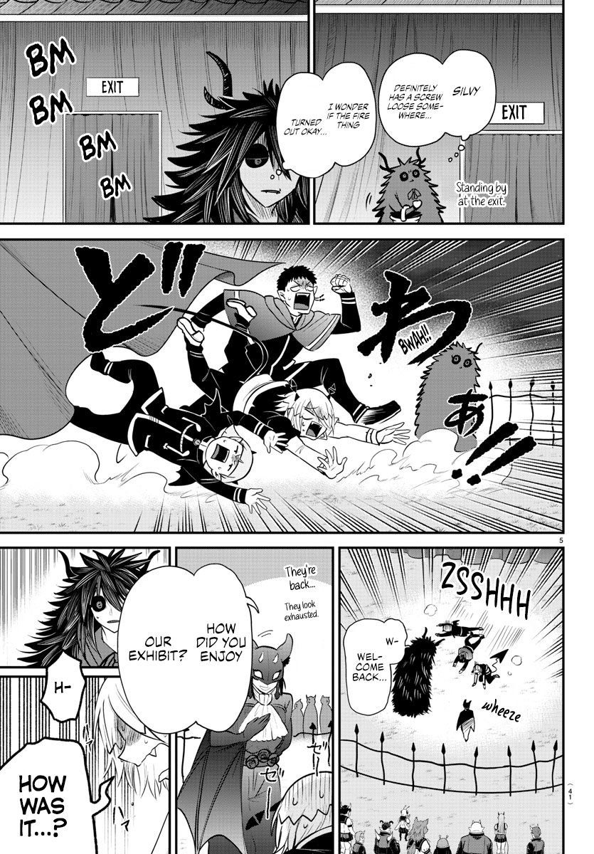 Page 5 of Chapter 348