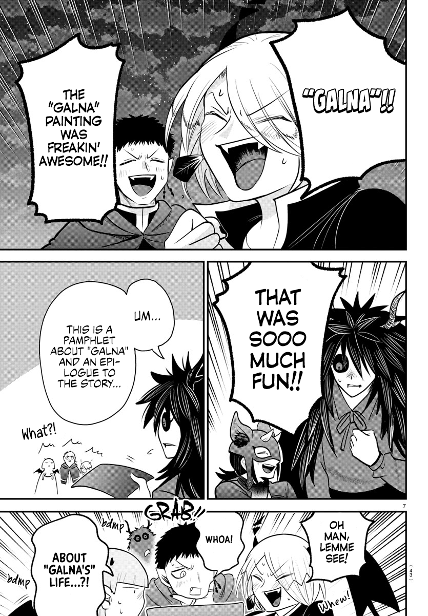 Page 7 of Chapter 348