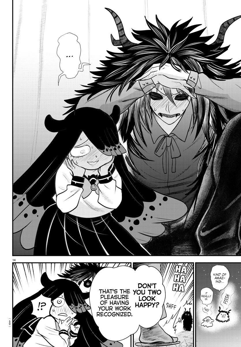 Page 13 of Chapter 348