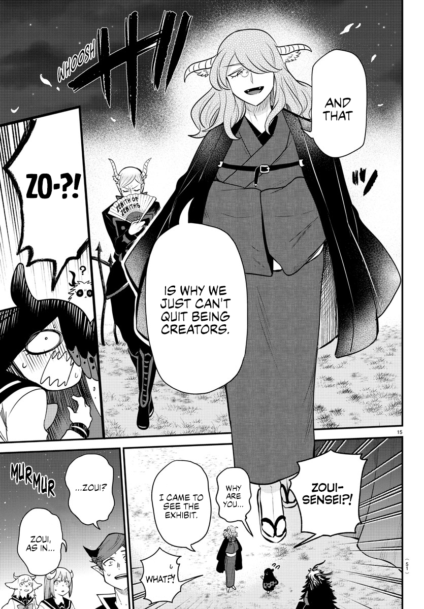 Page 14 of Chapter 348