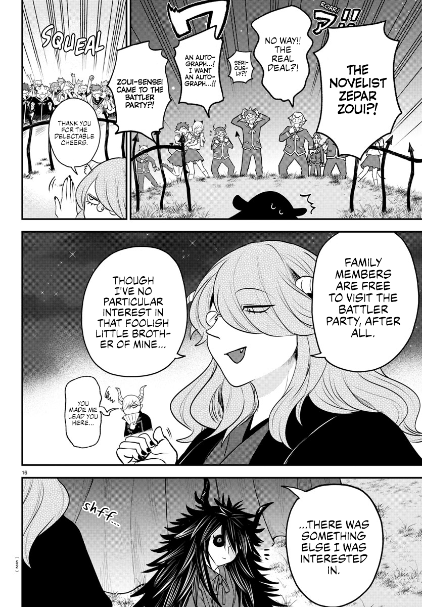 Page 15 of Chapter 348