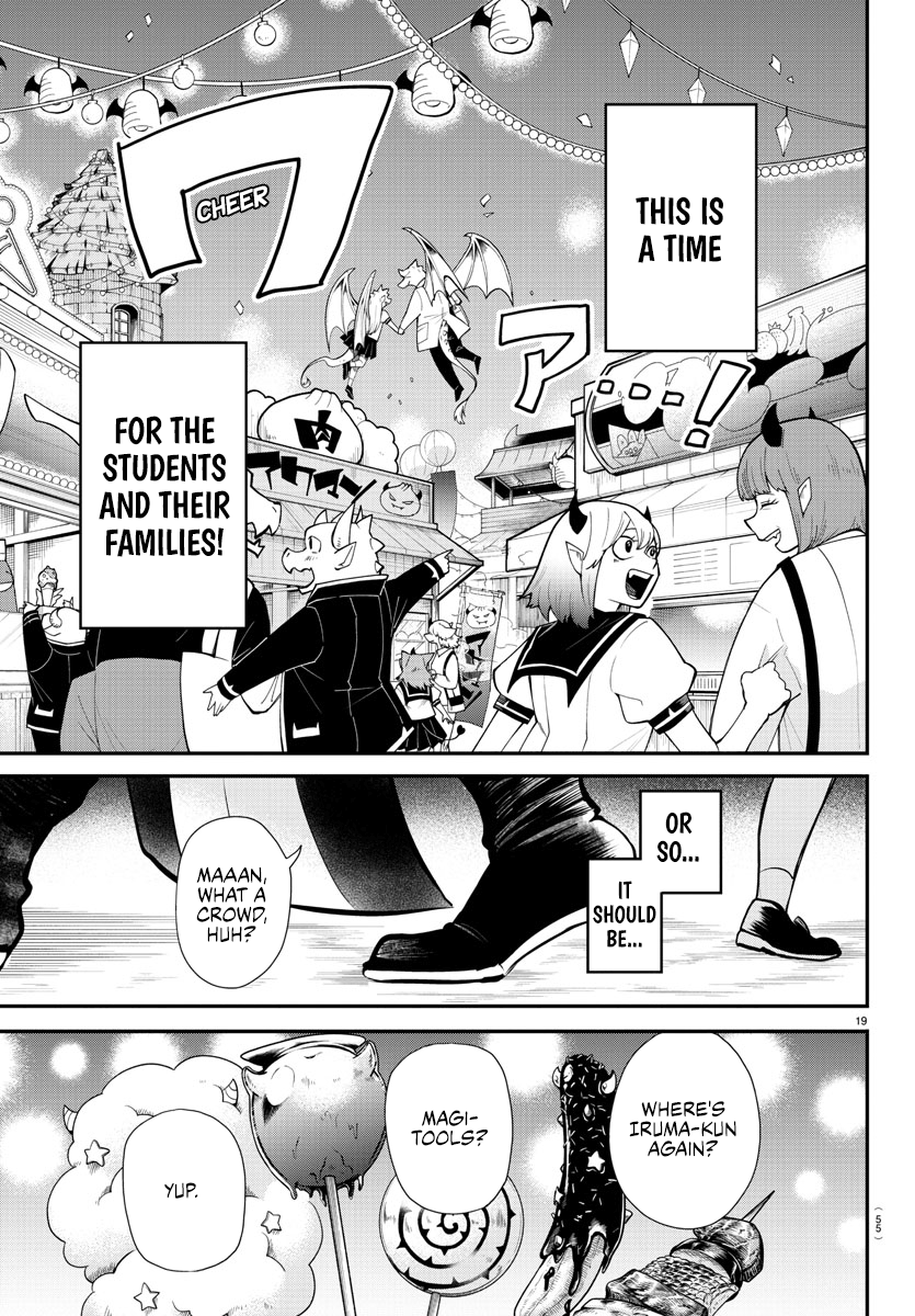 Page 18 of Chapter 348