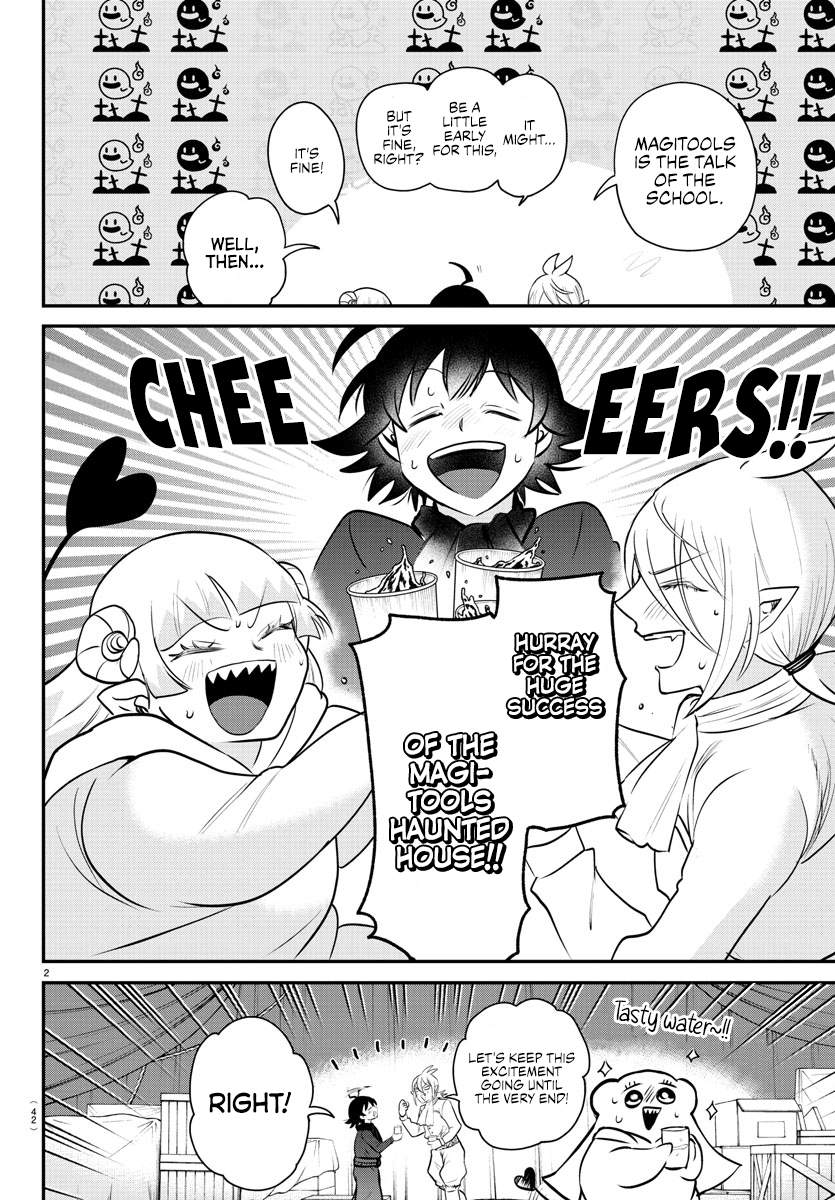 Page 2 of Chapter 349
