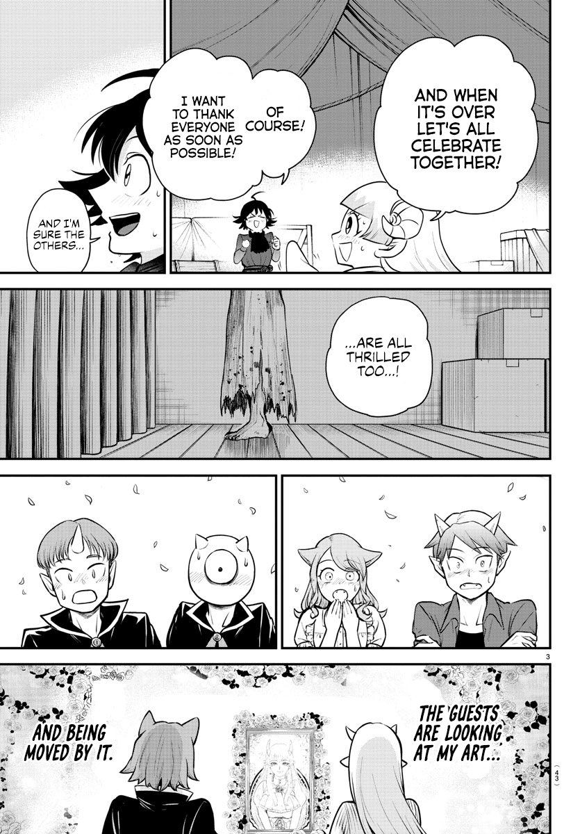 Page 3 of Chapter 349