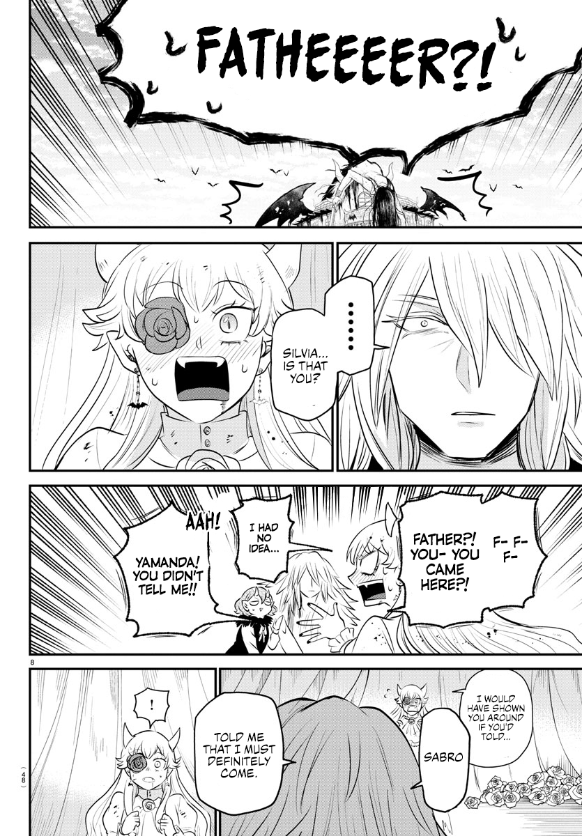 Page 7 of Chapter 349