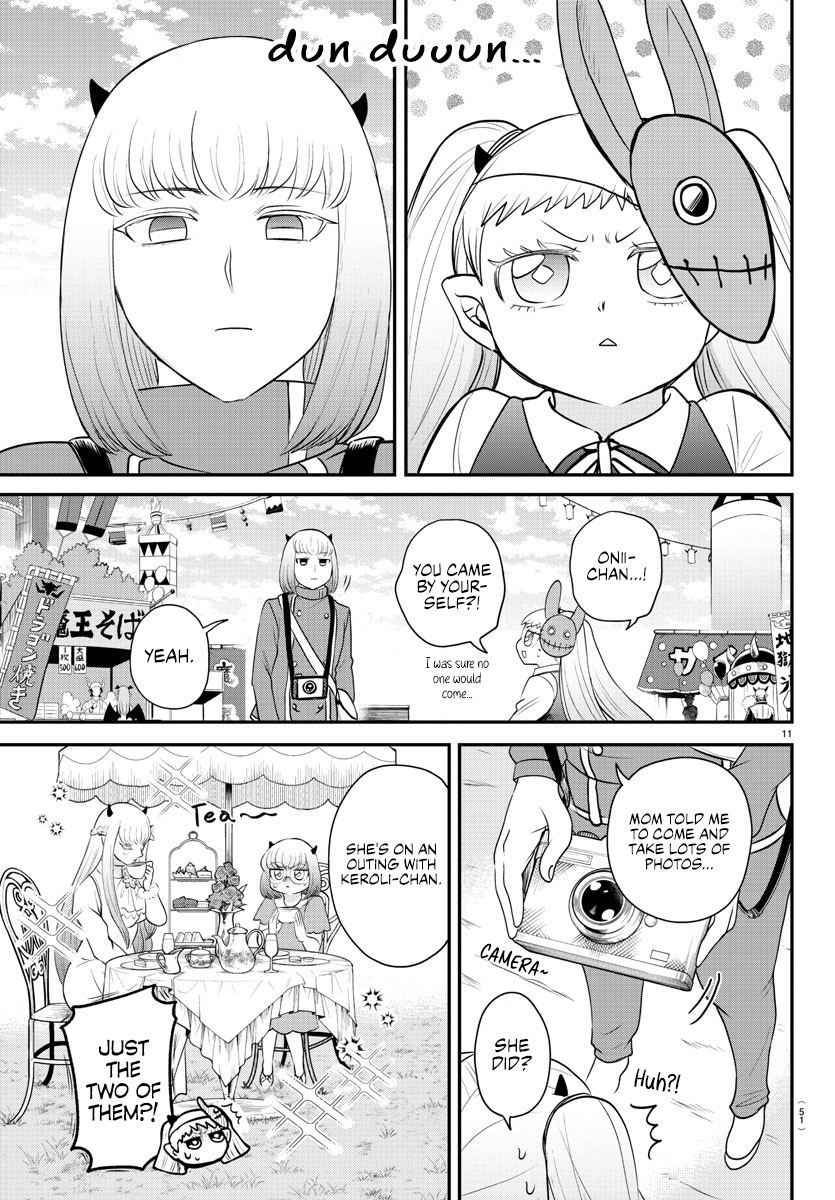 Page 10 of Chapter 349