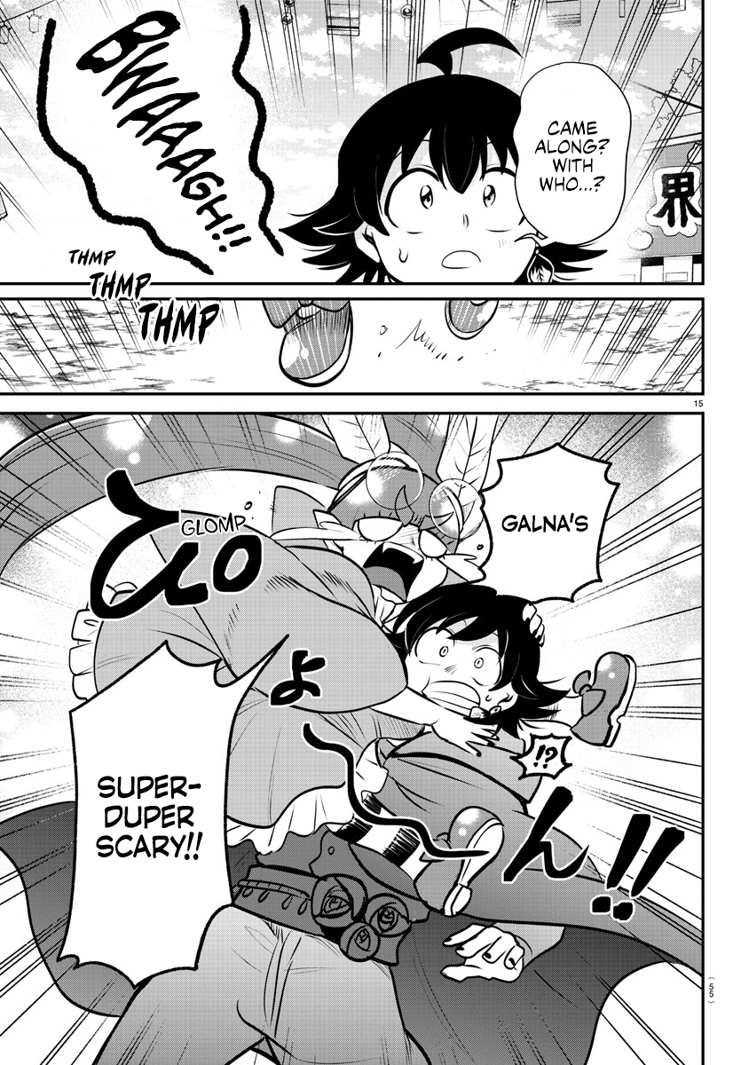 Page 14 of Chapter 349