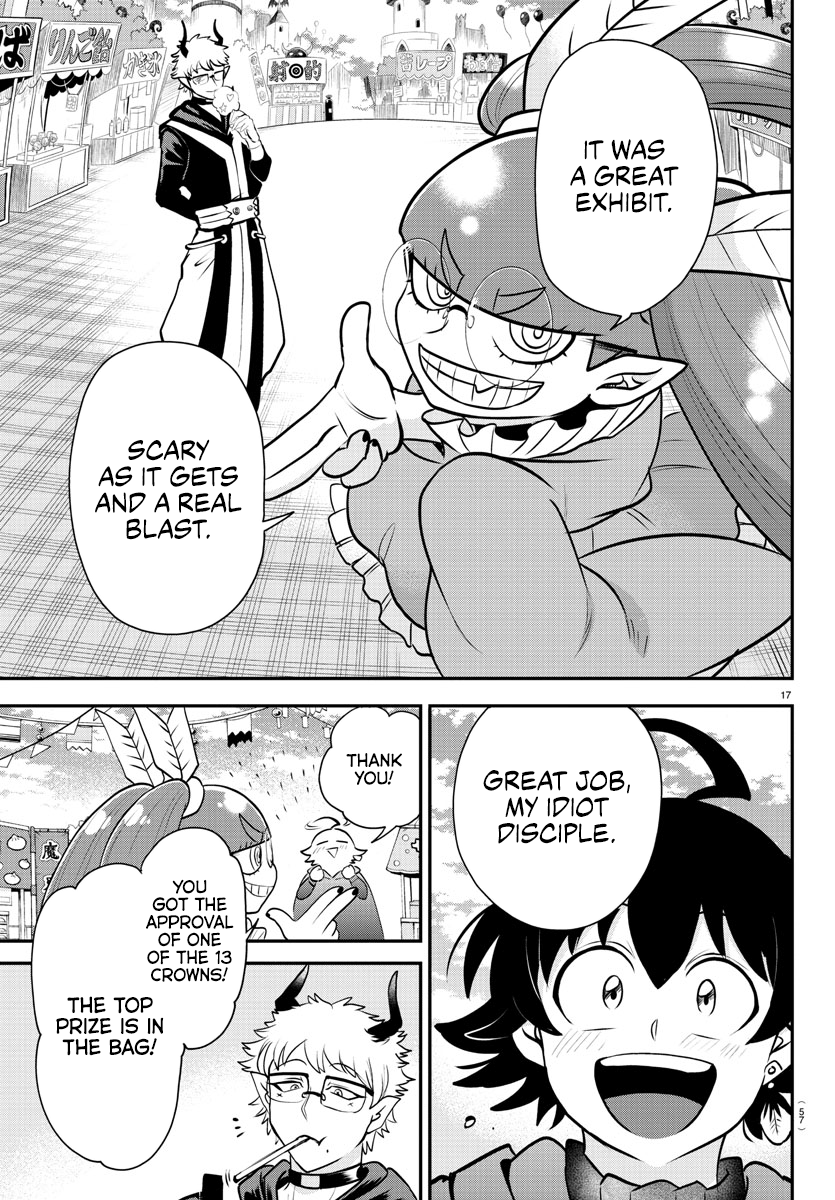 Page 16 of Chapter 349