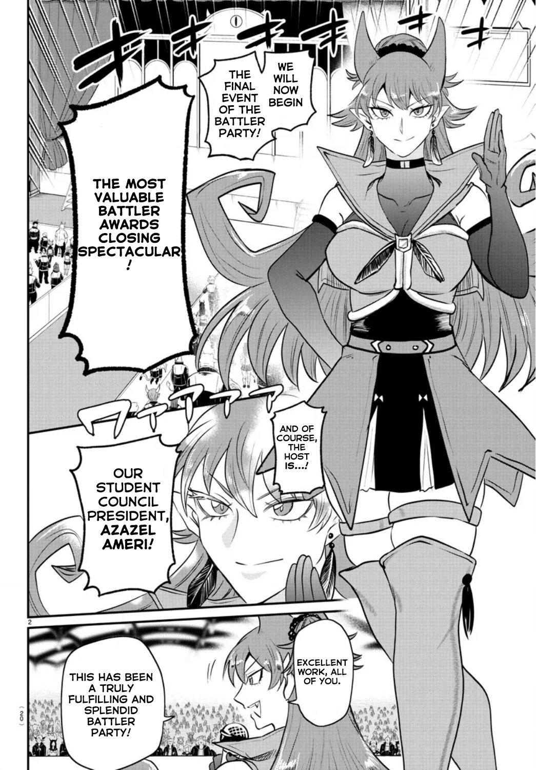 Page 3 of Chapter 350