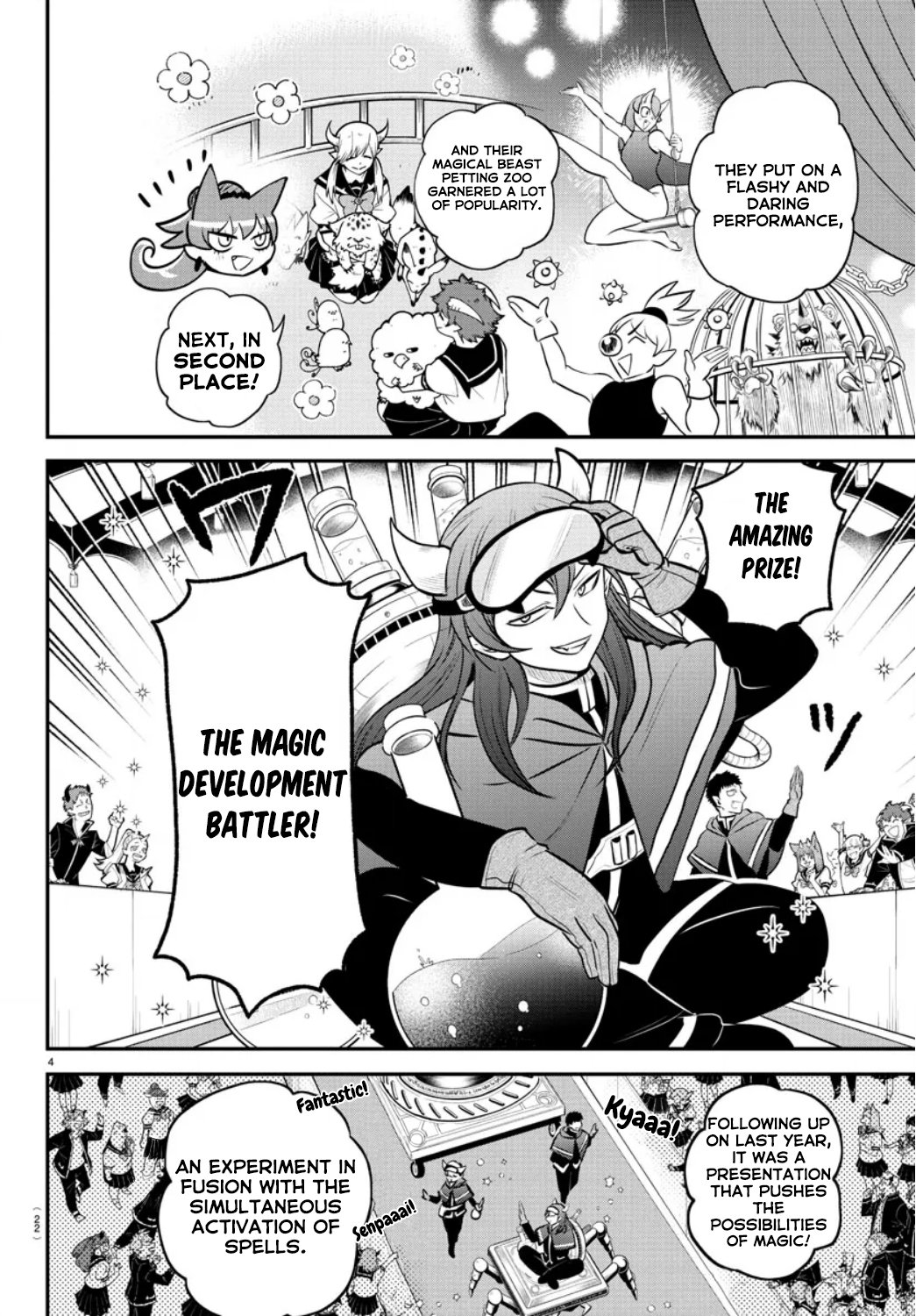 Page 5 of Chapter 350