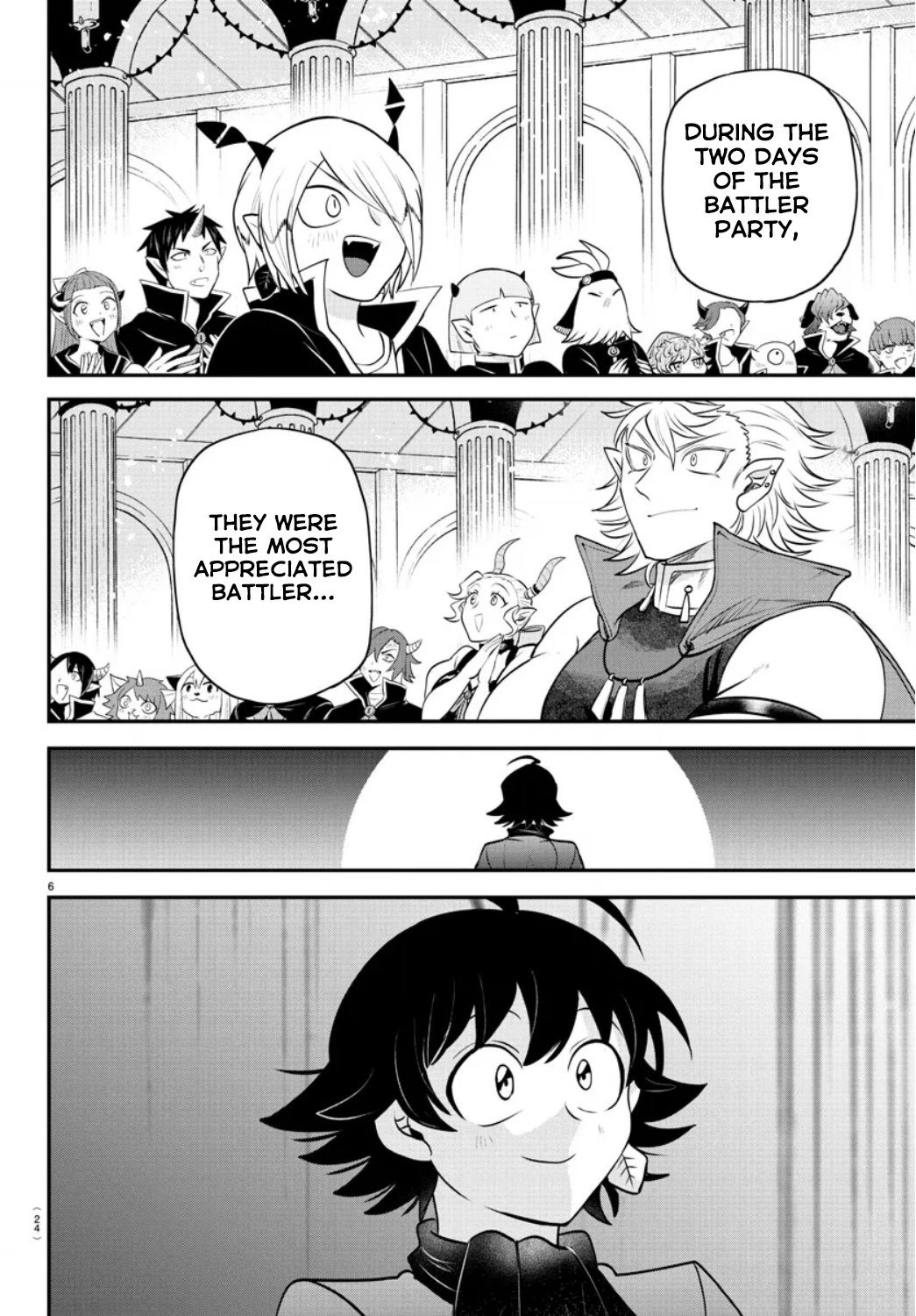 Page 7 of Chapter 350