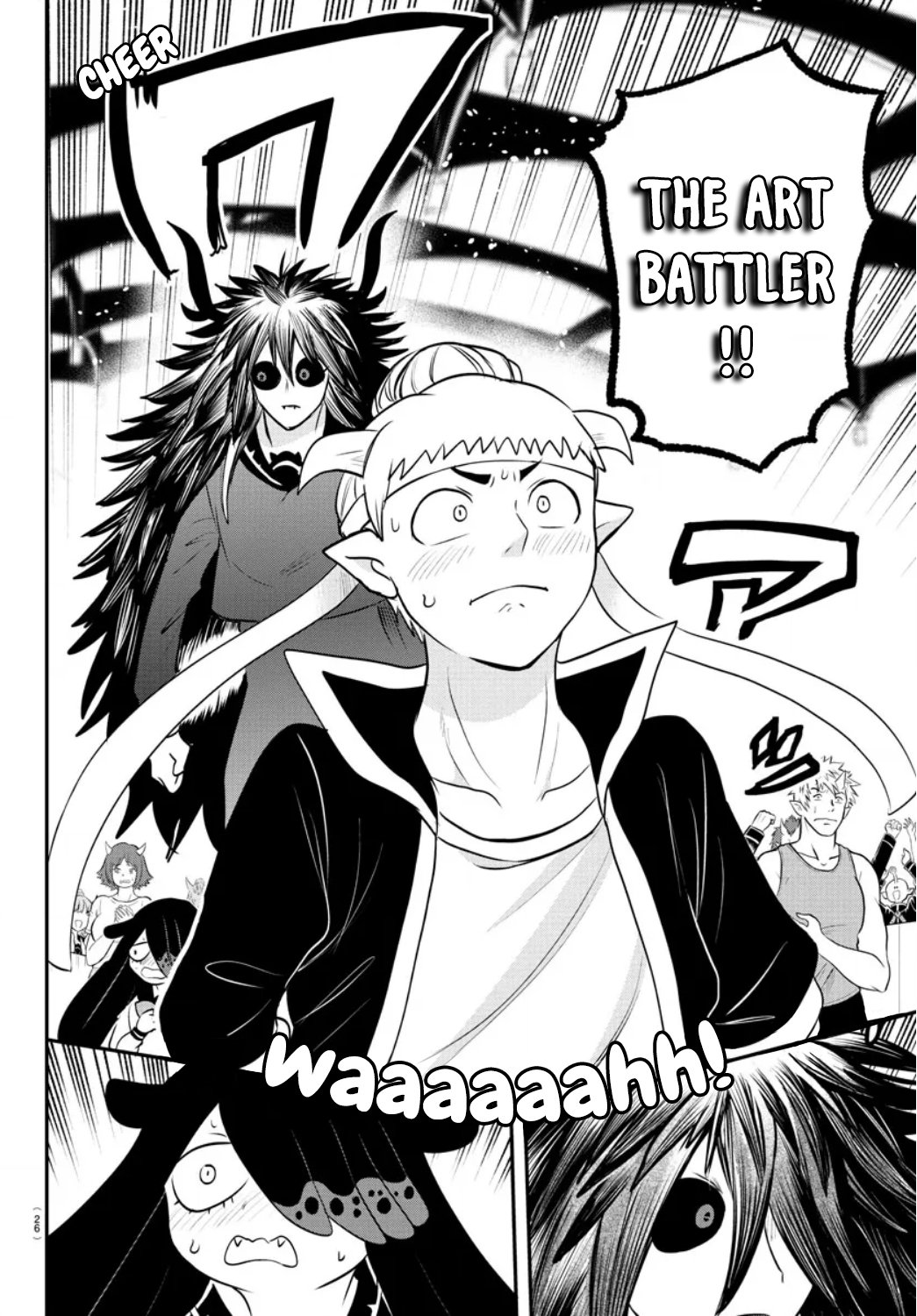 Page 9 of Chapter 350