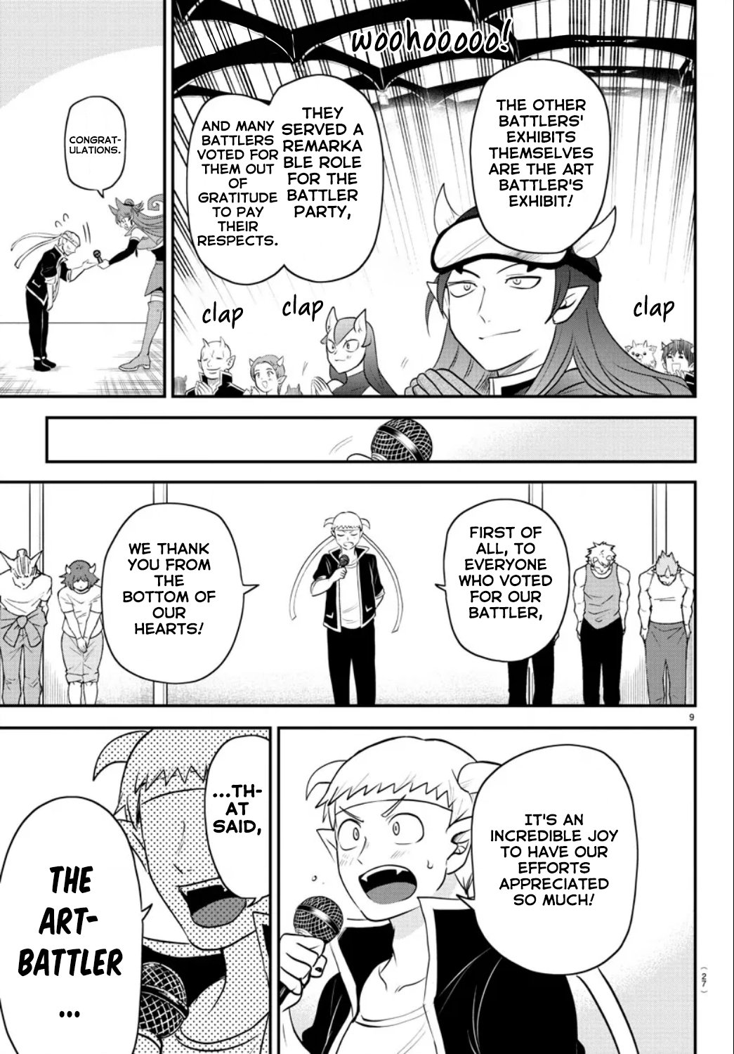 Page 10 of Chapter 350