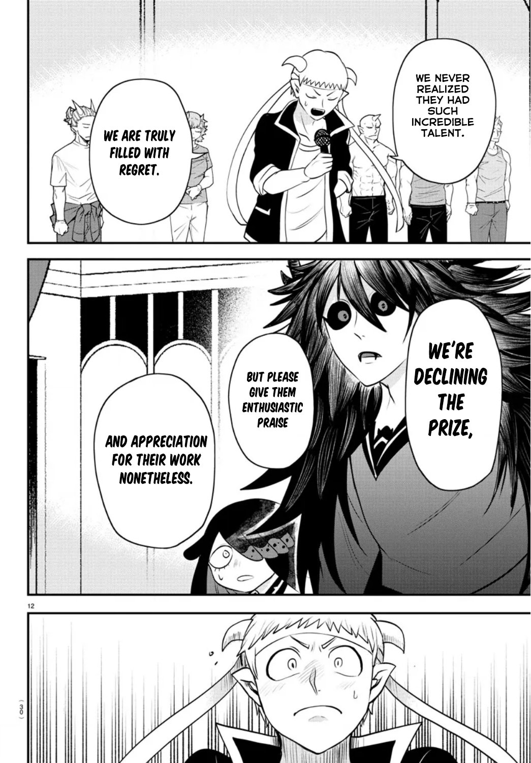 Page 12 of Chapter 350