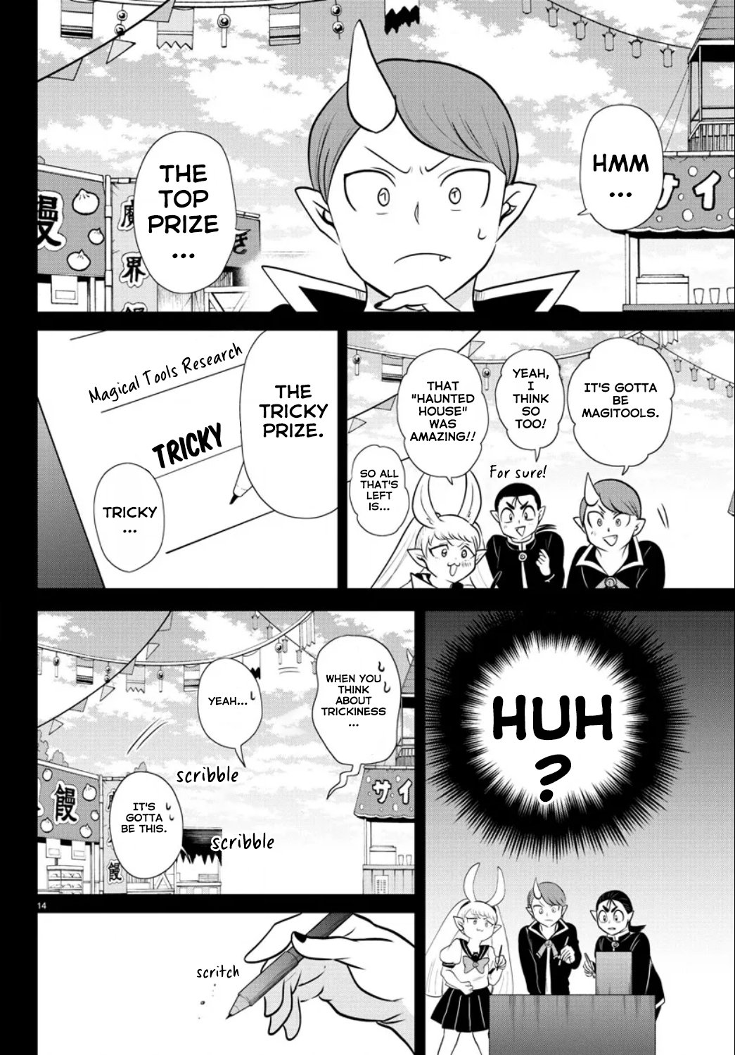 Page 14 of Chapter 350