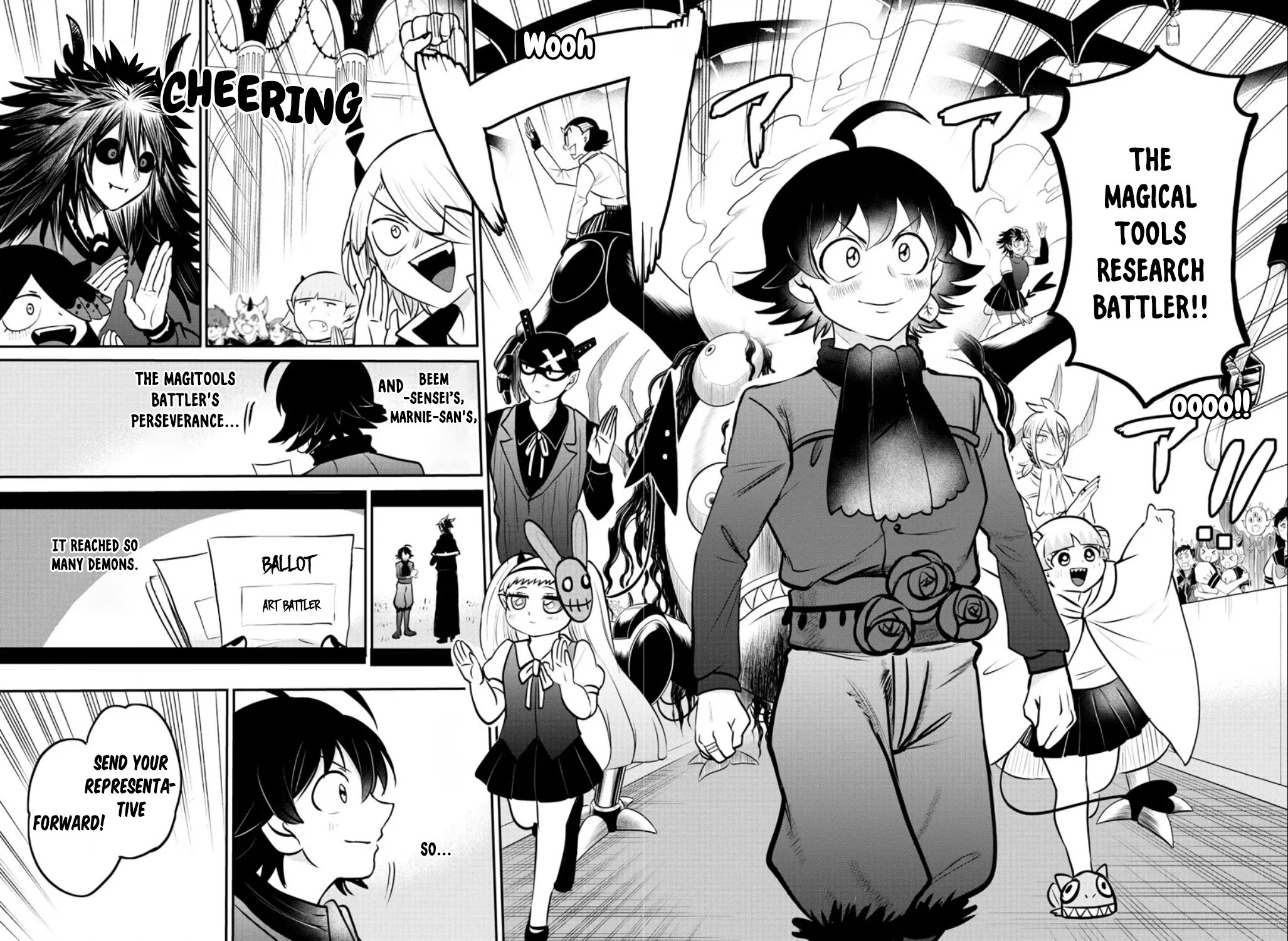 Page 16 of Chapter 350