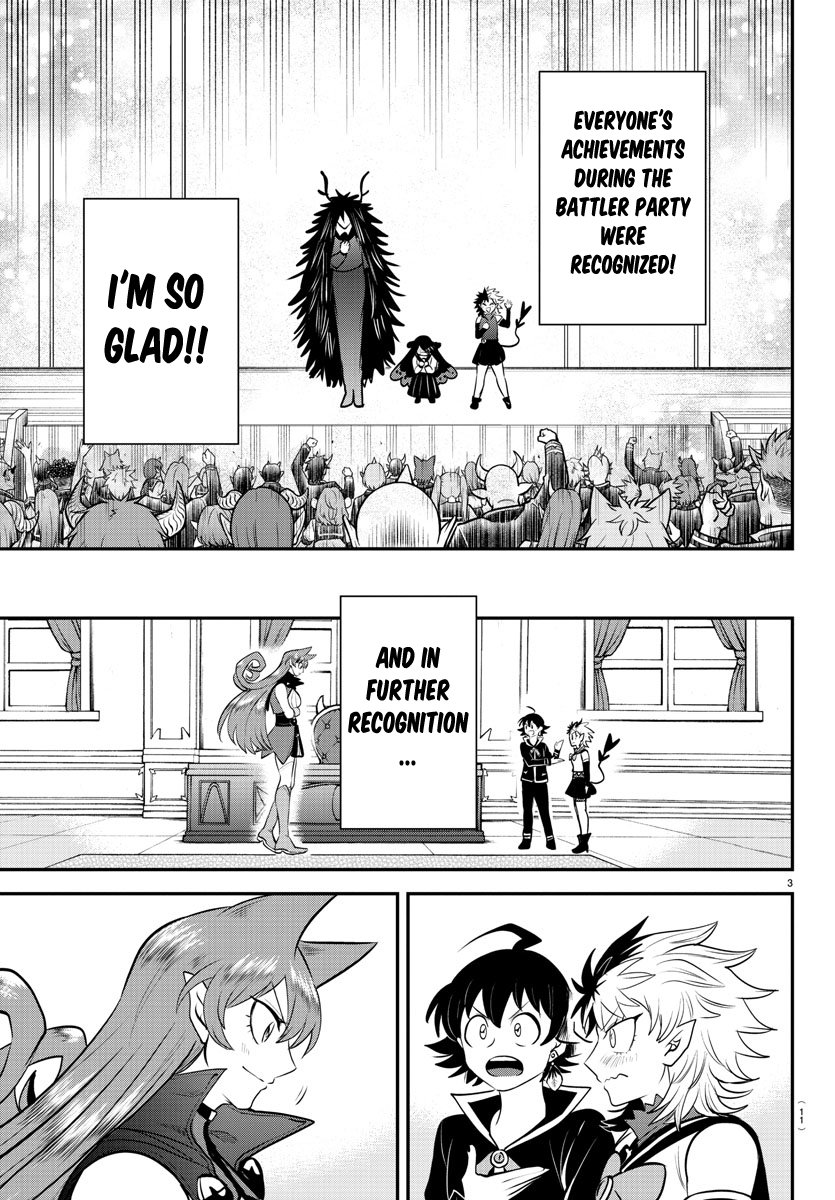 Page 5 of Chapter 351