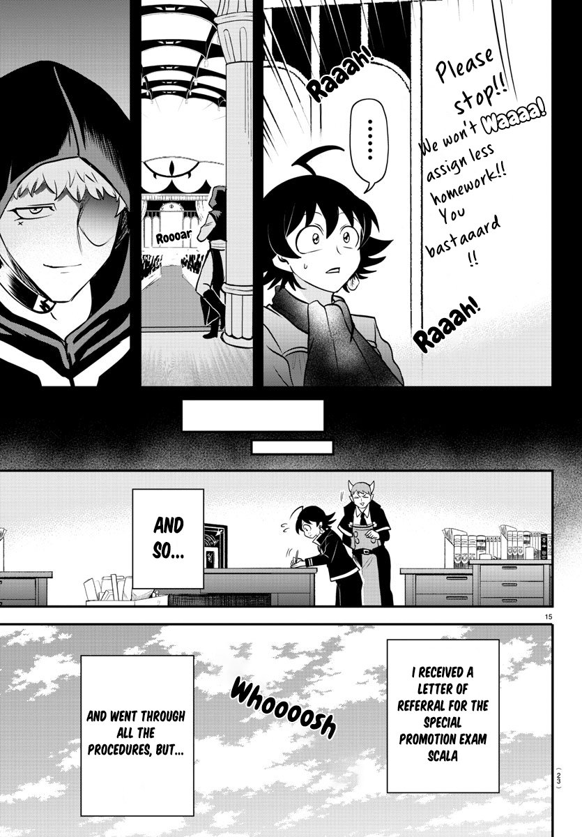 Page 16 of Chapter 351
