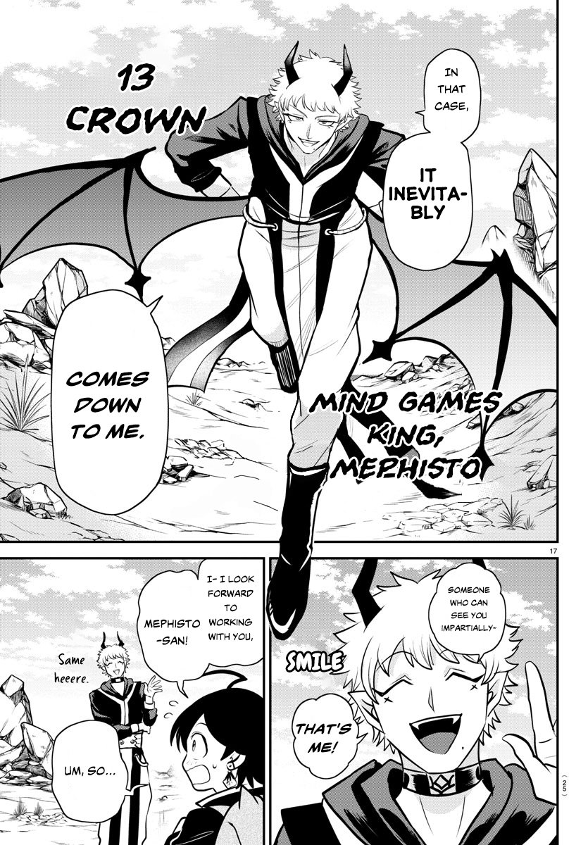 Page 18 of Chapter 351