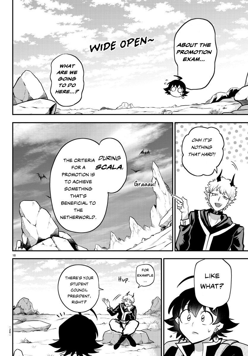 Page 19 of Chapter 351