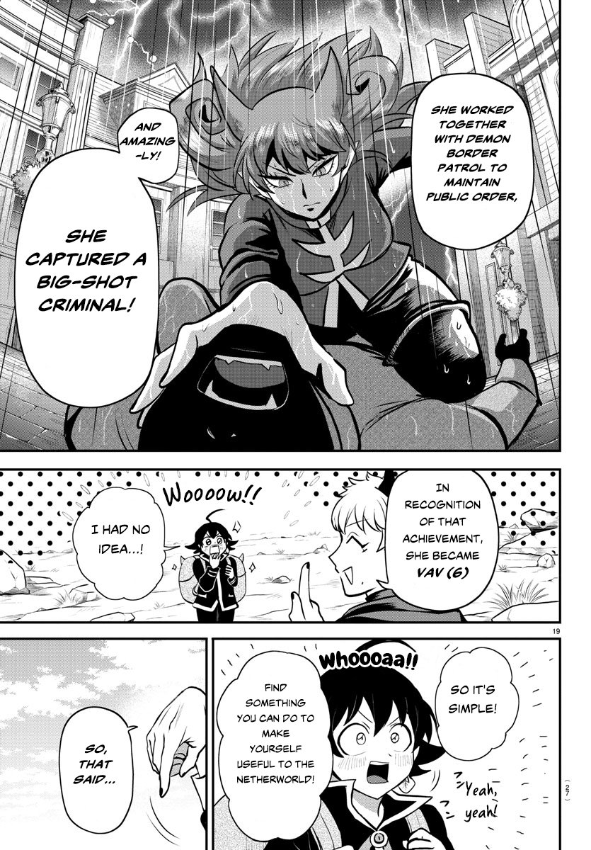 Page 20 of Chapter 351