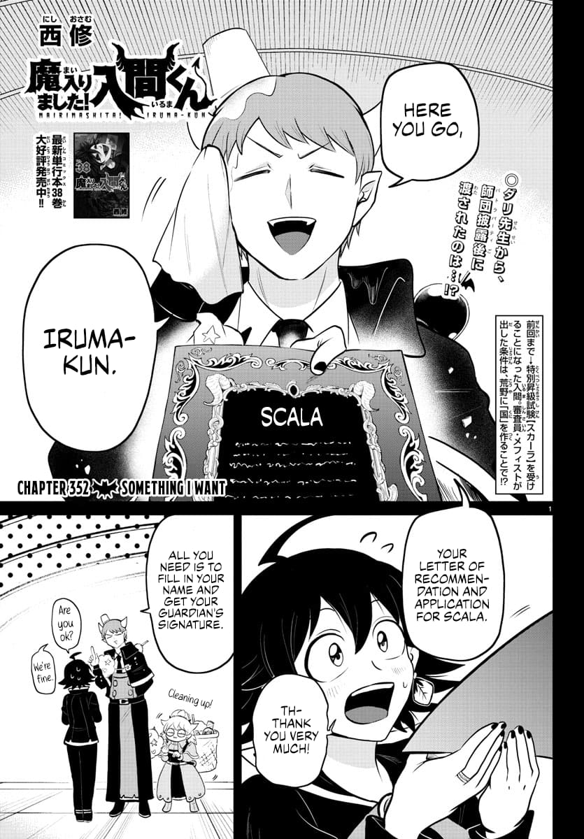 Page 1 of Chapter 352