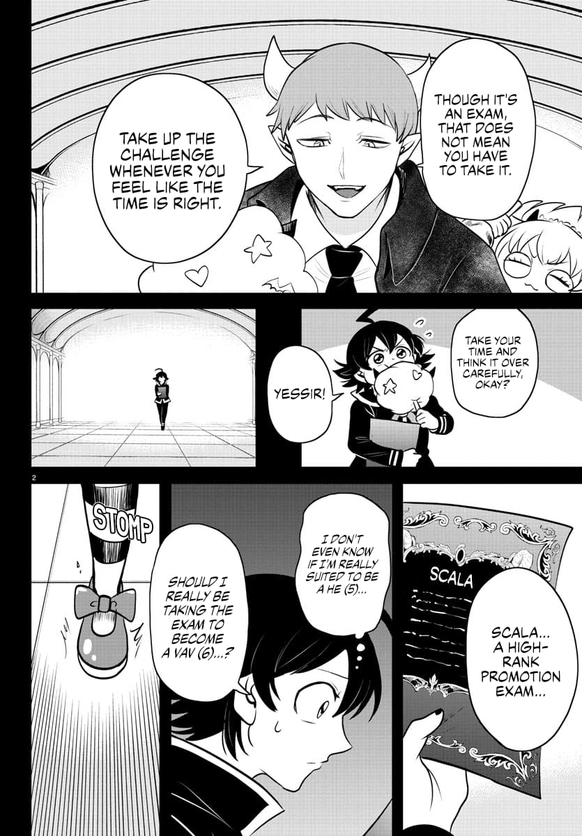 Page 2 of Chapter 352