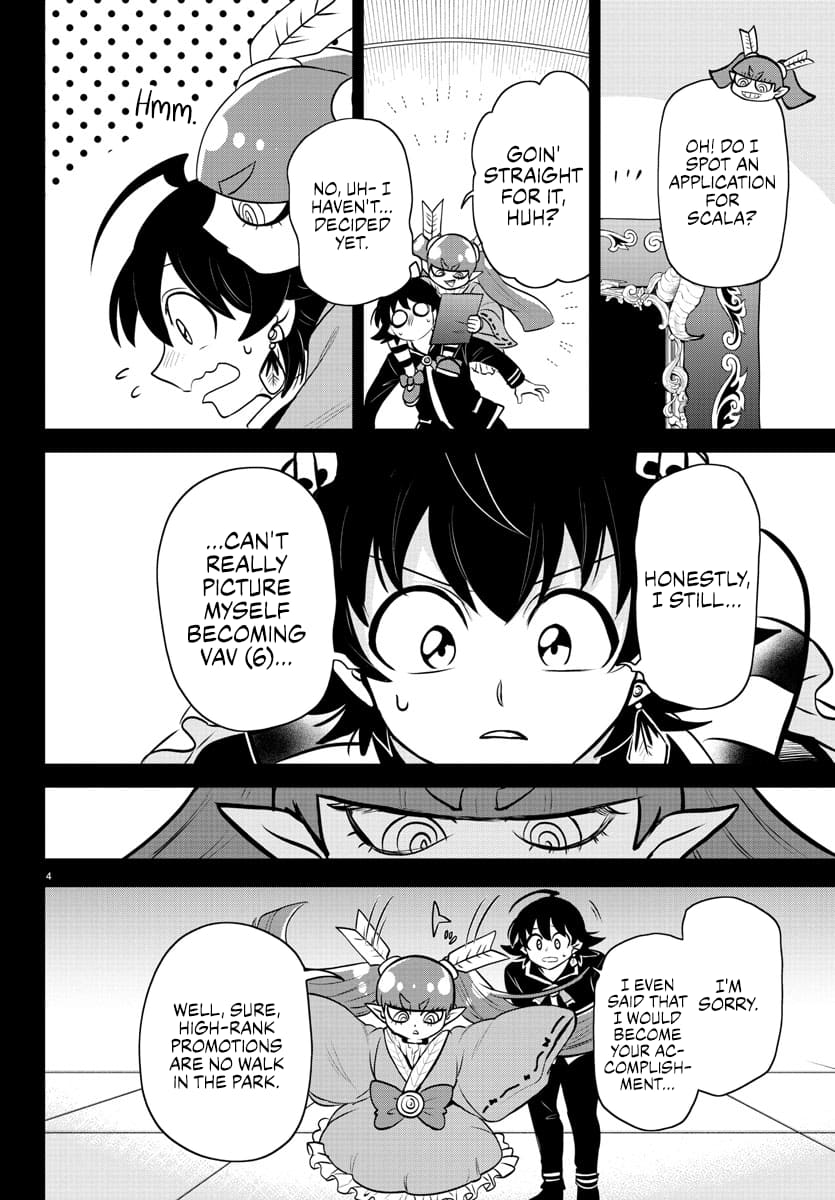 Page 4 of Chapter 352