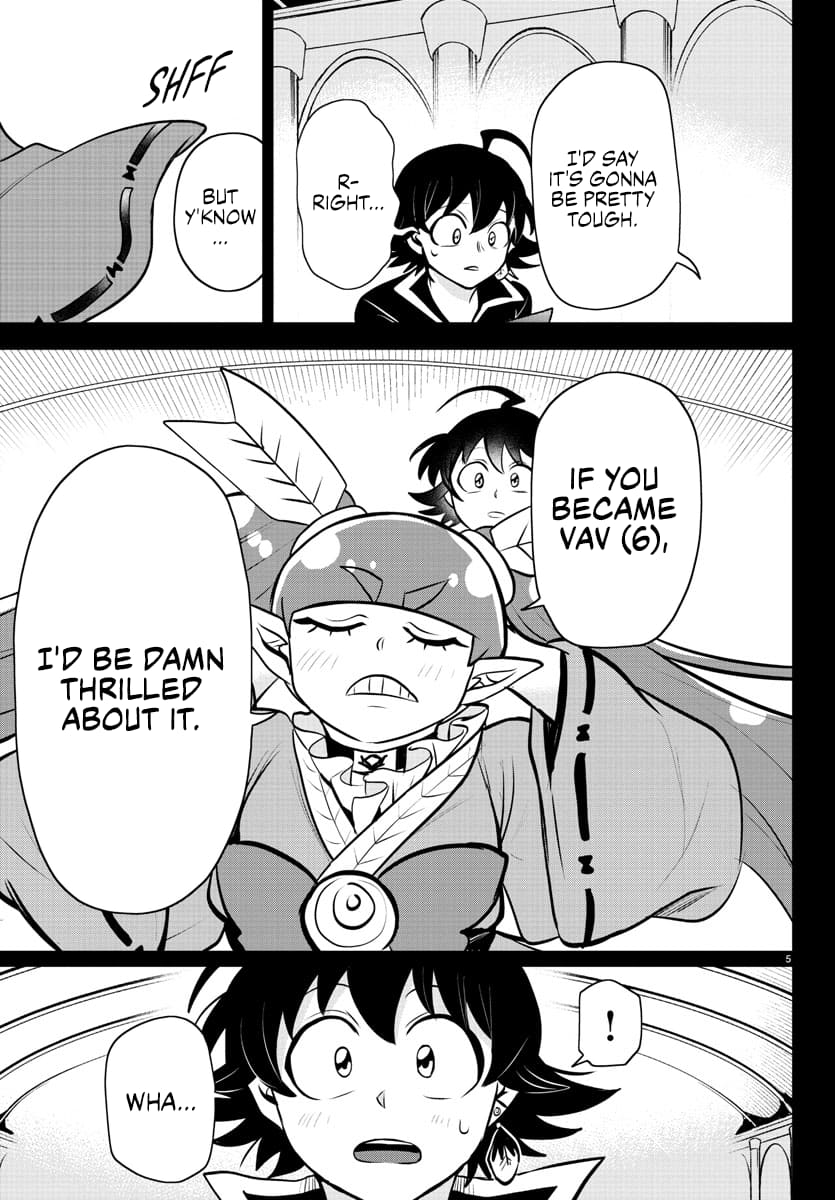Page 5 of Chapter 352
