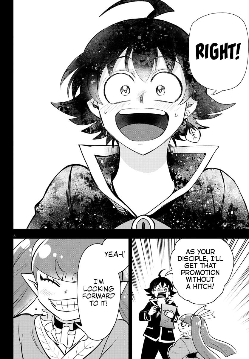 Page 8 of Chapter 352