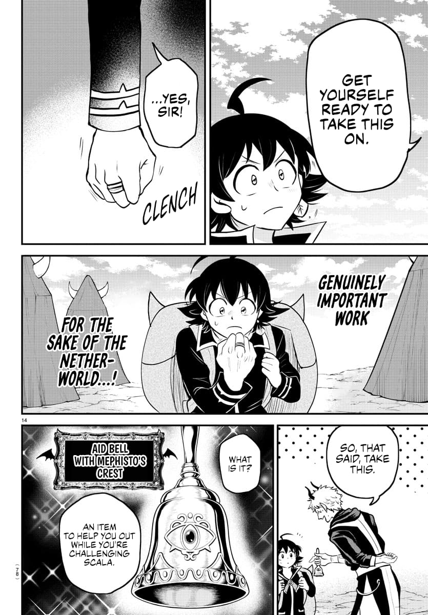 Page 14 of Chapter 352