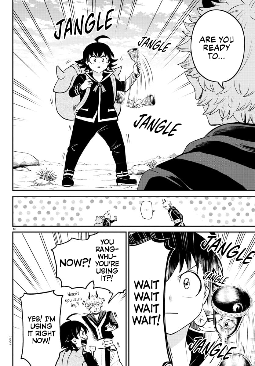 Page 16 of Chapter 352