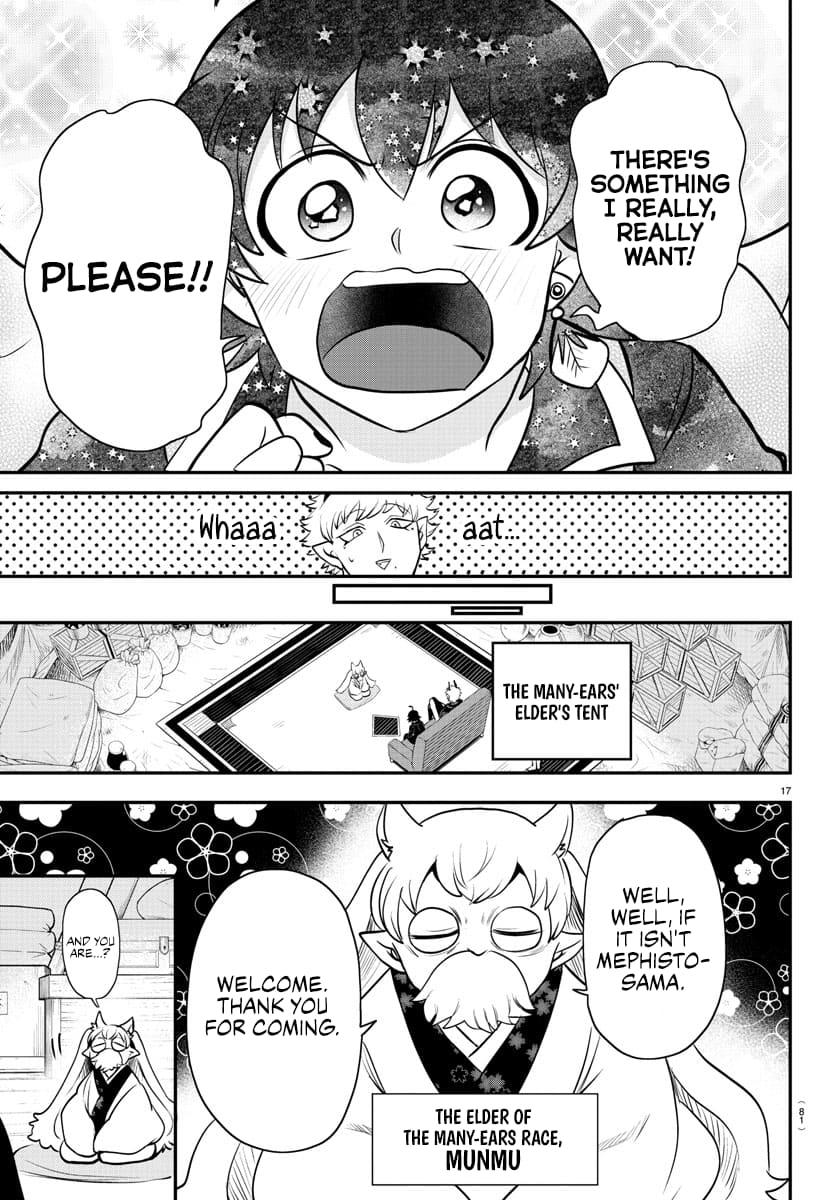 Page 17 of Chapter 352