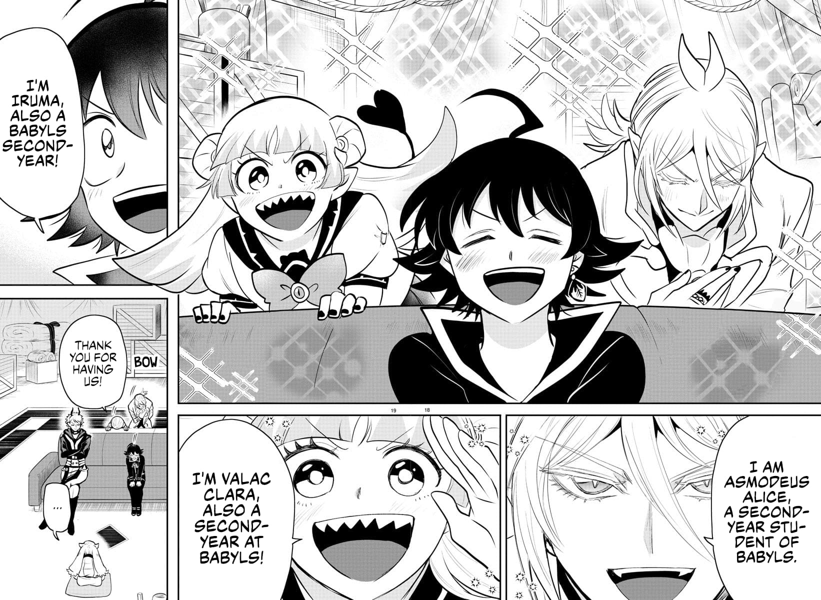 Page 18 of Chapter 352