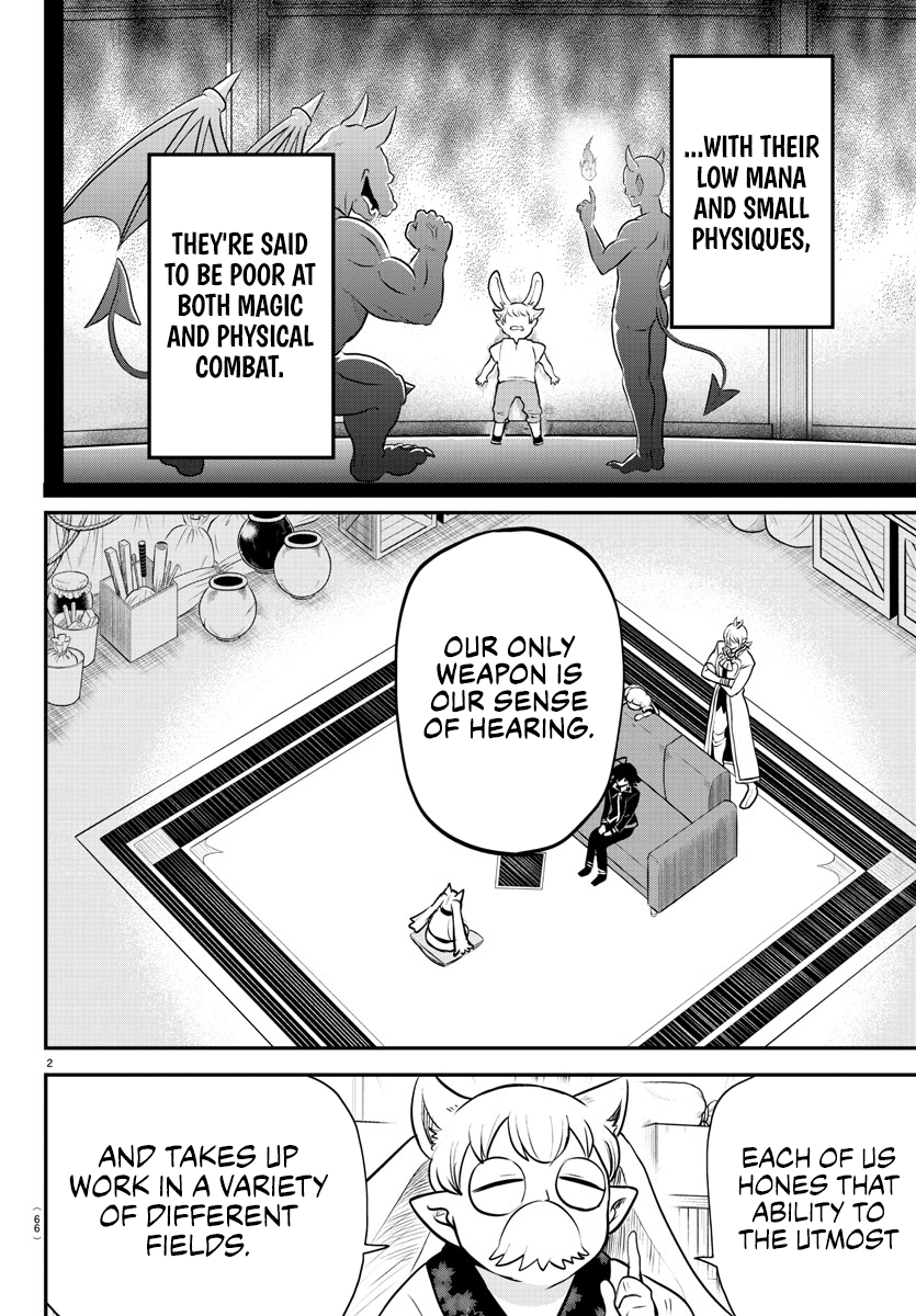 Page 2 of Chapter 353