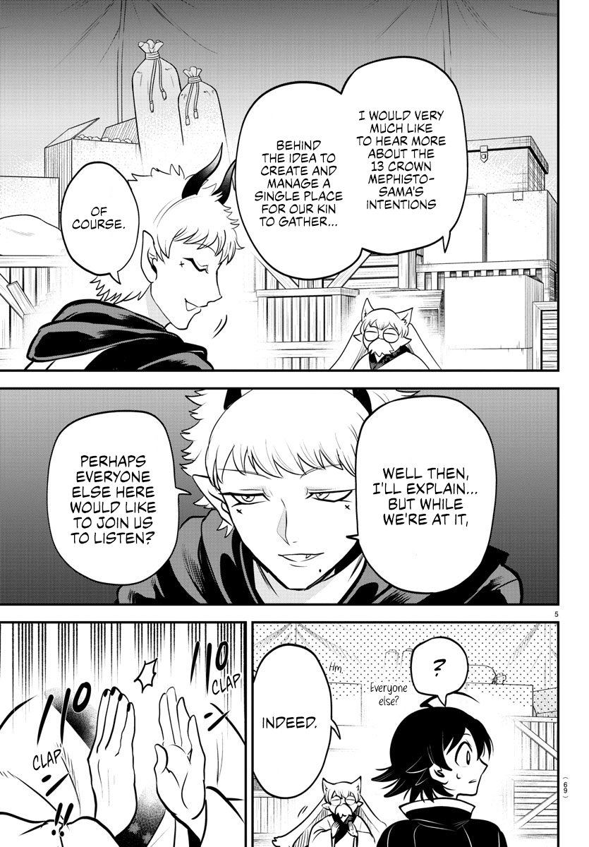 Page 5 of Chapter 353