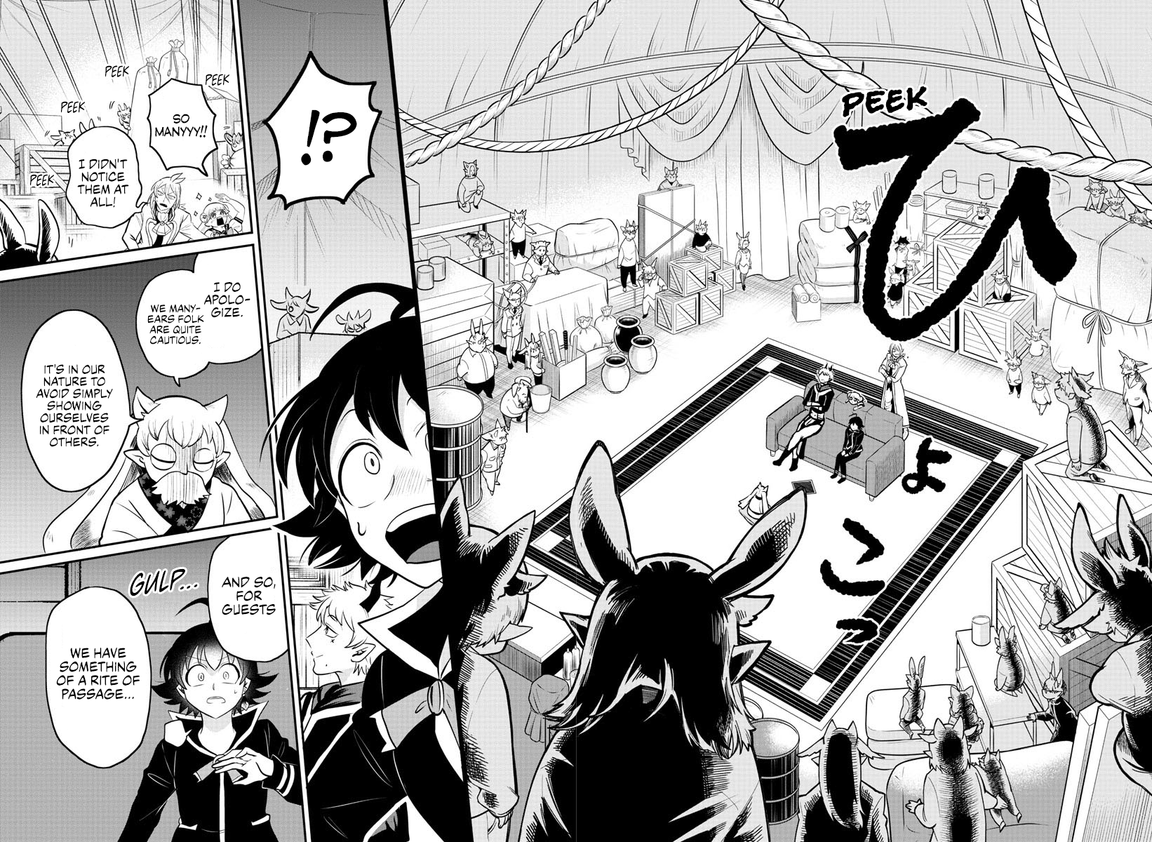 Page 6 of Chapter 353